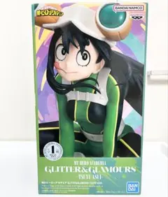 僕のヒーローアカデミア GLITTER&GLAMOURS 蛙吹梅雨 フィギュア