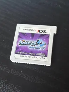 ポケモン ウルトラムーン(SDカード付属)