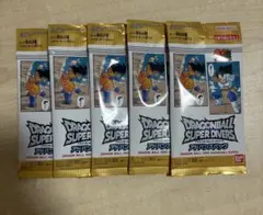 ドラゴンボールスーパーダイバーズ アドバンスパック 40th 5パック