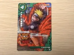 ミラクルバトルカードダス ナルト うずまきナルト（九尾暴走） 025