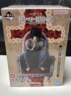 Item thumbnail for item 8581ffac-44ab-4c0d-9421-6d5604a5f688