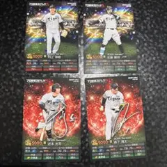 プロ野球チップス　2025　阪神　セット