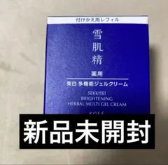 付け替えようレフィル　雪肌精 薬用 美白多機能ジェルクリーム 80gのサムネイル
