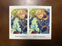 あんスタ　ぱしゃっつ　Vol.6 Action 天祥院英智