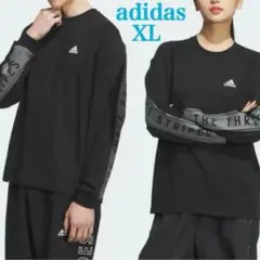 新品【adidas】アディダス　ワーディングパック　ルーズフィット　長袖Ｔシャツ