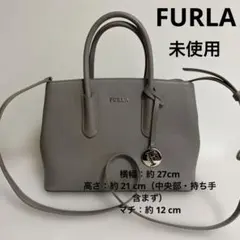 【未使用】フルラ テッサ 2way ハンドバッグ ショルダーバッグ サッビアのサムネイル