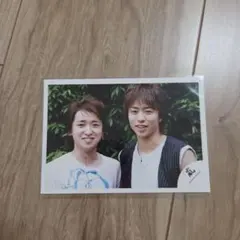 嵐 公式写真