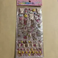 Item thumbnail for item 2a39eff2-a9e4-4443-bc4f-1056c95827ef