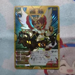2025年最新】松風天馬 カードの人気アイテム - メルカリ