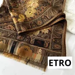 ETRO エトロ ペイズリー花柄 ストール フリンジ ウール シルク