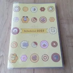 ミスド　ポケモン　Schedule2025 スケジュール帳　新品未使用