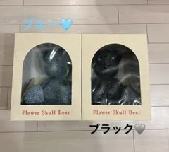 2026年最新】flowers and skulls jacquard denimの人気アイテム - メルカリ