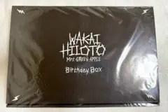 Mrs. GREEN APPLE 若井滉斗 Birthday BOX 2024 - メルカリ