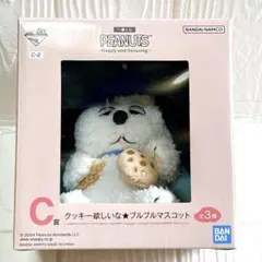 peanutsスヌーピー オラフ クッキー ブルブル マスコット ぬいぐるみ