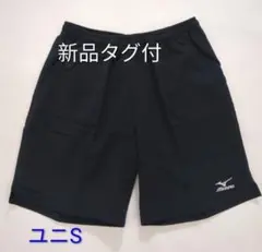 MIZUNO ハーフパンツ 黒ユニ Sテニス　ユニフォーム