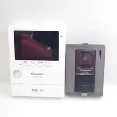 Item thumbnail for item d1c3021d-a1f7-498f-b7f8-f920453854ff