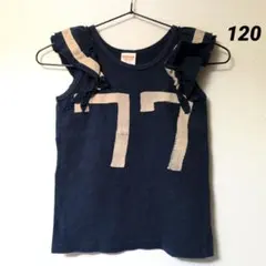 《DENIM＆DUNGAREE》ナンバリング タンクトップのサムネイル