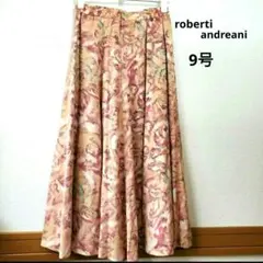 Item thumbnail for item f15da53f-89a4-4599-a8fa-fc907c8929e9