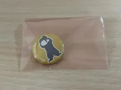 呪術廻戦 PLAZA まめかん おやすみします 懐玉　玉折　夏油傑