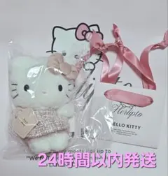 HLT x Hello Kitty チャーム　ピンク　ブルー　HerLipto HLT x Hello Kitty チャーム ピンク ブルー HerLipto - メルカリ
