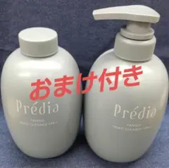 数量限定【おまけ付き】ファンゴヘッドクレンズＳＰＡ＋　本体＋付け替え用セットのサムネイル