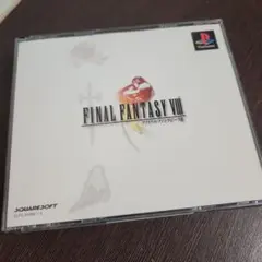 Item thumbnail for item 519db9fe-9cb3-4630-acd1-e480752cfc37