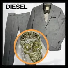 美品DIESEL(ディーゼル)スカル刺繍 メンズ セットアップ(スーツ)M 美品☆希少】DIESEL セットアップ スーツ スカル刺繍 S 28 濃グレー