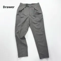 2026年最新】ドゥロワー drawer ウール パンツの人気アイテム - メルカリ