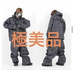 2026年最新】ハイマスマニア 上下の人気アイテム - メルカリ