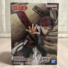 【未開封】NARUTO -ナルト- VIBRATION STARS サスケ