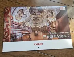 キャノン　世界遺産壁掛けカレンダー2026年のサムネイル