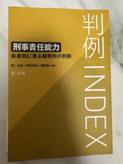 2025年最新】裁断済みの人気アイテム - メルカリ