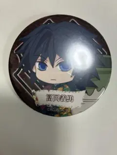 Item thumbnail for item 2707839f-4764-4279-ac9f-538409739b87