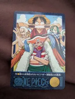 ONE PIECE 麦わら航海記 バギー海賊団との遭遇 トレーディングカード ONE PIECE 麦わら航海記 バギー海賊団との遭遇 トレーディングカード