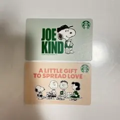 スタバカード　スヌーピー　SNOOPY 2枚セット