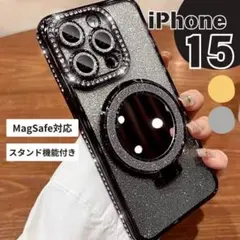 iPhone15 ケース ミラー付 スタンド付 キラキラ レンズ保護 ブラック