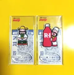 明治 meiji R-1 カールおじさん アクリルスタンド 非売品 2種のサムネイル