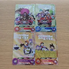 あ*様 ドラゴンボールヒーローズ 孫悟空：GT HG3-CP7【PSA10】 - メルカリ