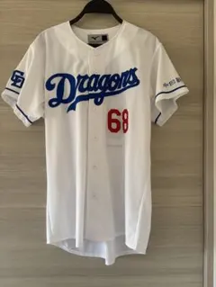 2026年最新】68福永裕基の人気アイテム - メルカリ