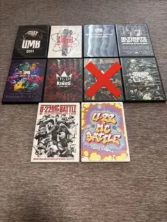 UMB 2012-2021 DVD 15本セット UMB 2012-2021 DVD 15本セット - メルカリ