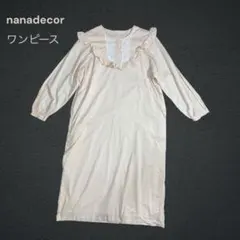 nanadecor ナナデコール ルームウェア ピンク フリーサイズ レースのサムネイル