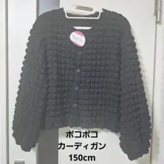 Item thumbnail for item 85f9b135-9c46-495e-9664-e52d36ae04ec