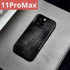 【新入荷】iPhone11ProMaxケース 大理石黒