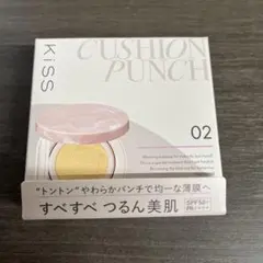 kiss クッションパンチ 02 ライトオークルのサムネイル
