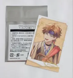 にじさんじ 3SKM 2周年 チェキ風カード 北見遊征