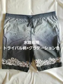 水陸両用 水着 海パン ハーフ ショート サーフ パンツ air walk 三愛のサムネイル