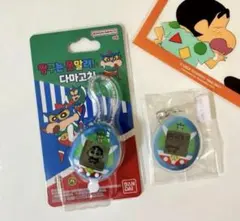 [韓国限定]2点セット　クレヨンしんちゃん たまごっち アクション仮面 海外限定