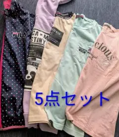女の子150 アウターとTシャツなど5点セット