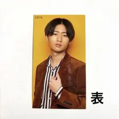 猪狩蒼弥KEY TO LIT Myojo 厚紙カード