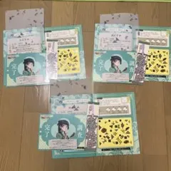 3冊セット！USJ 薬屋のひとりごとミステリーウォーク調査資料&しおりセット